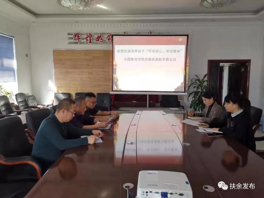 微信图片_20191124091824.jpg