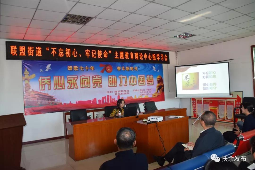 微信图片_20191124091821.jpg