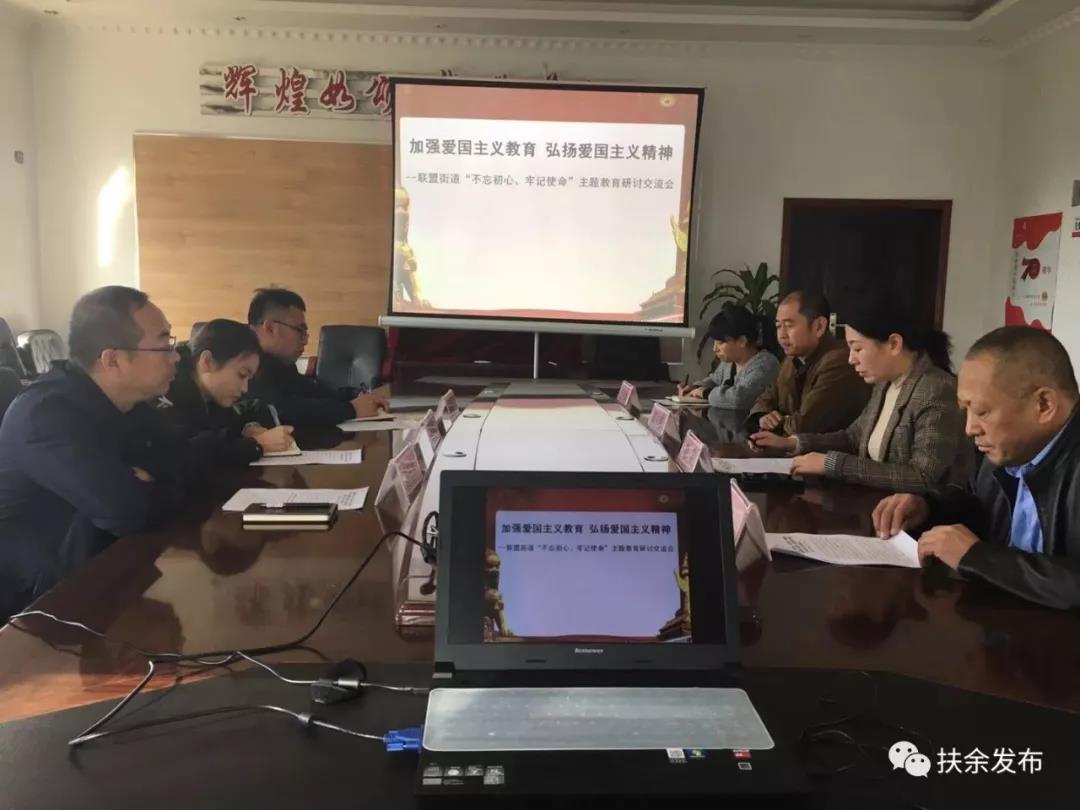 微信图片_20191124091829.jpg
