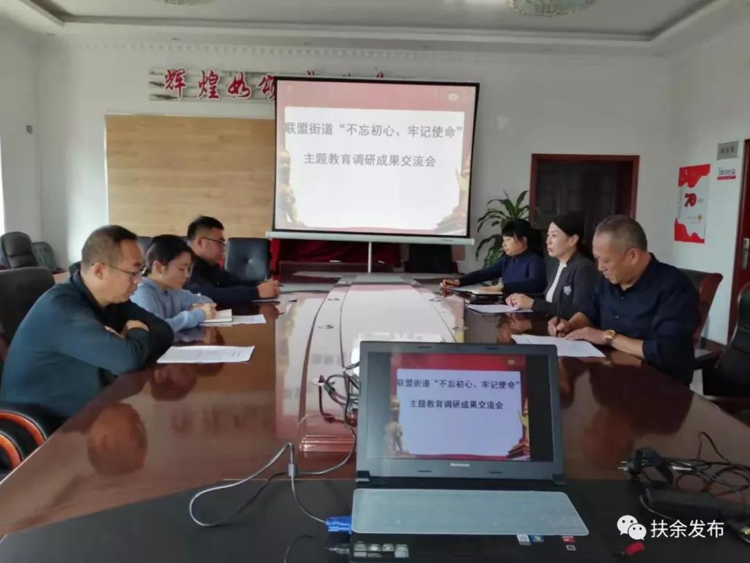 微信图片_20191124091826.jpg