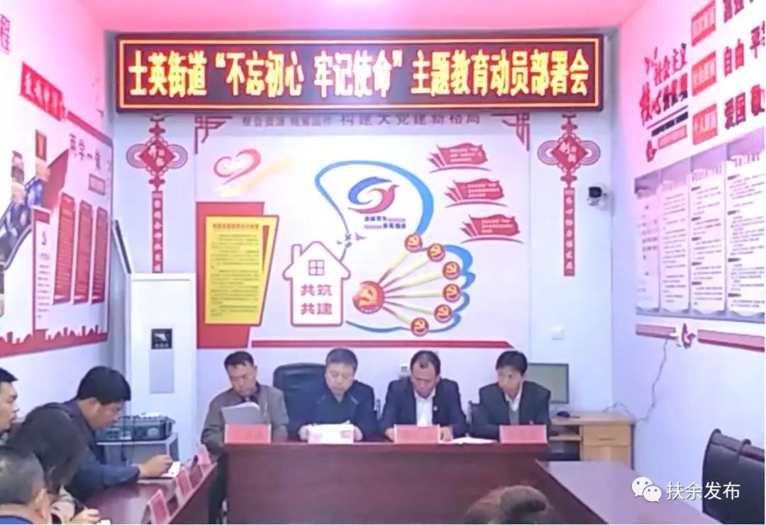 微信图片_20191124092229.jpg