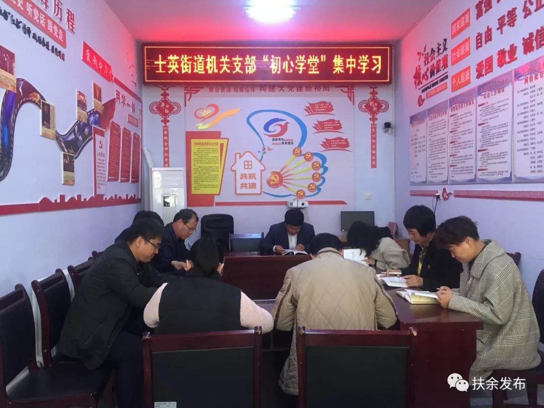 微信图片_20191124092237.jpg