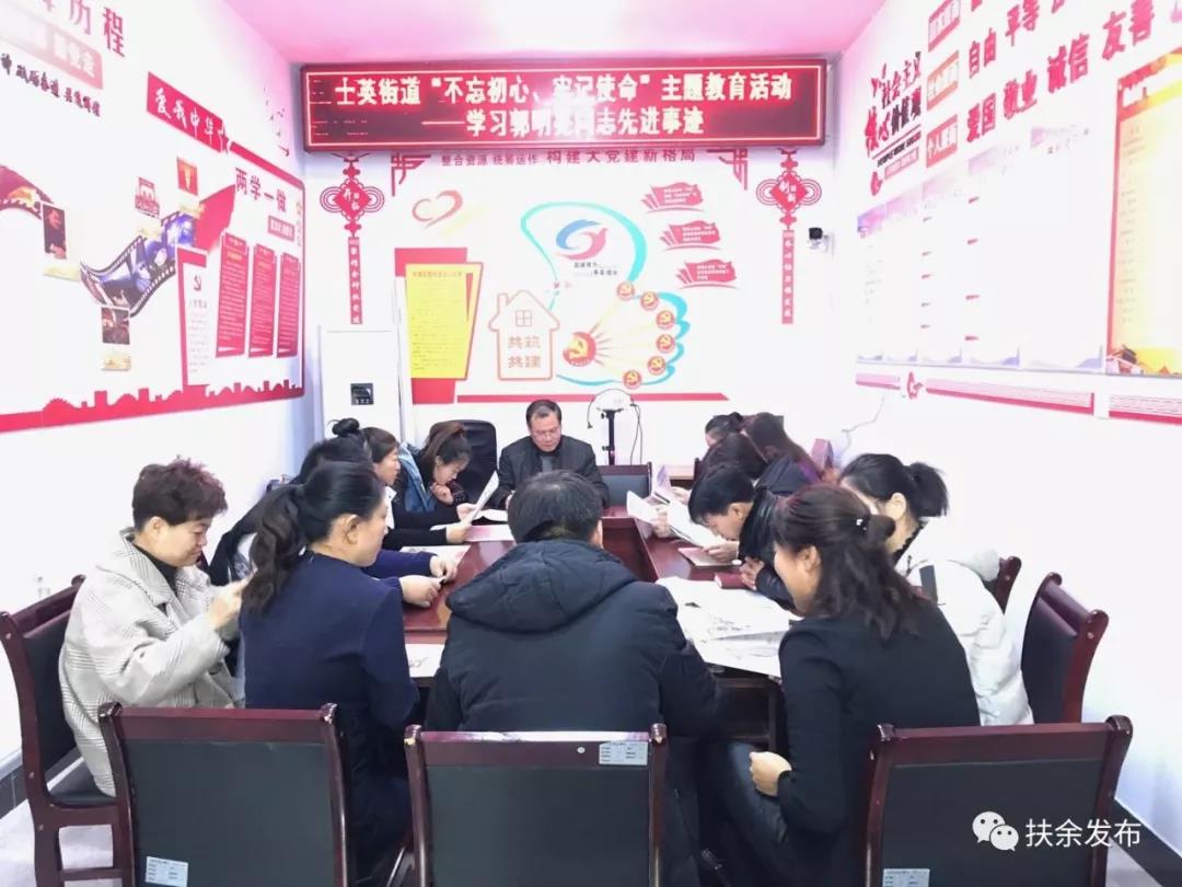 微信图片_20191124092232.jpg