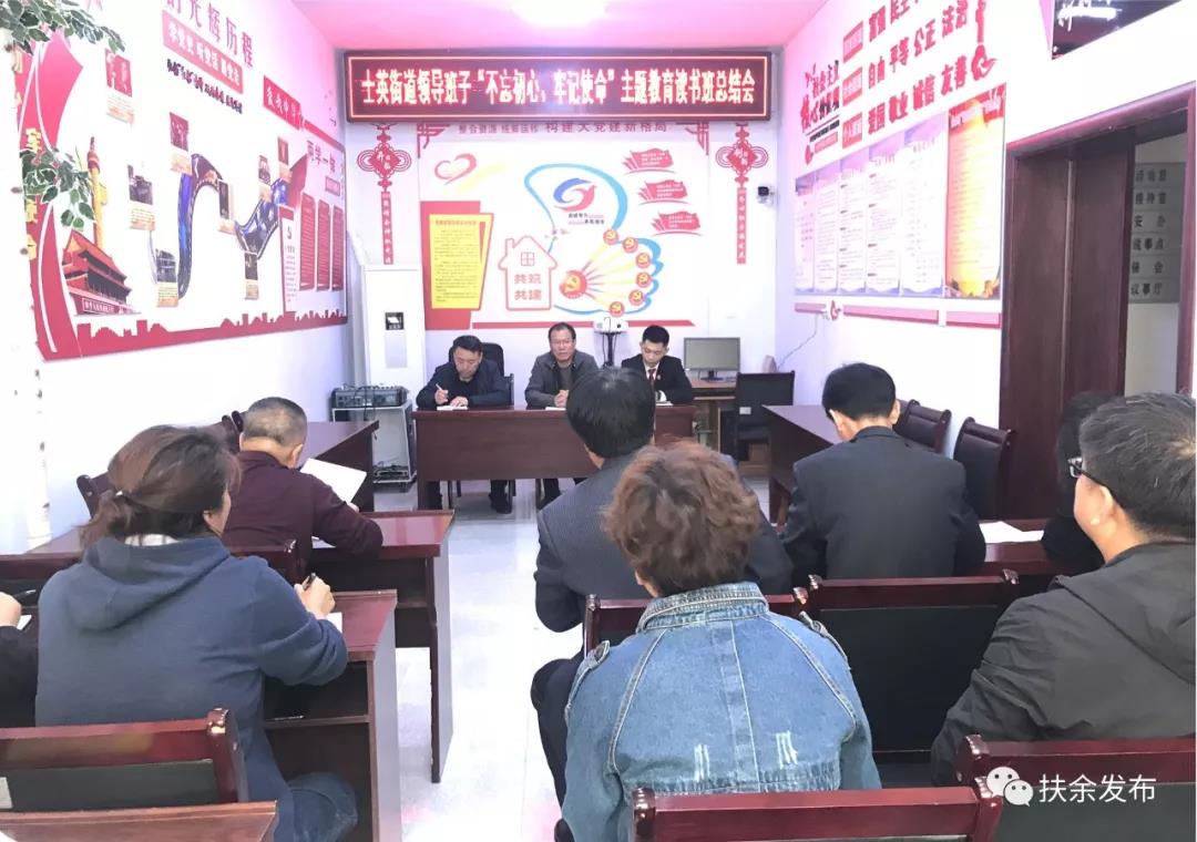 微信图片_20191124092244.jpg