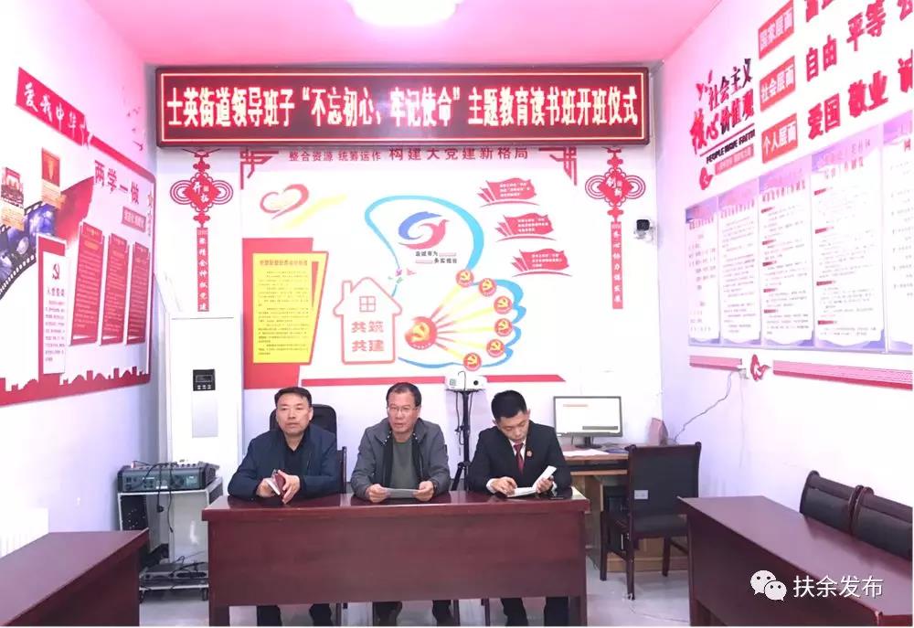 微信图片_20191124092242.jpg