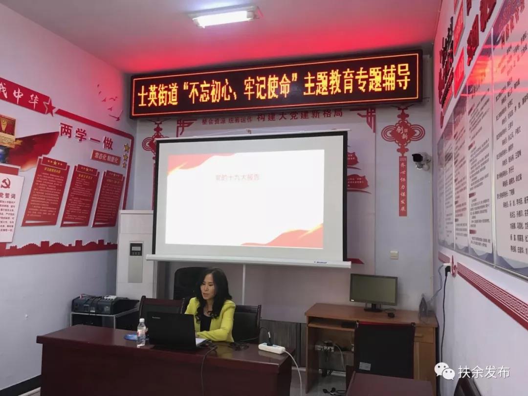 微信图片_20191124092239.jpg