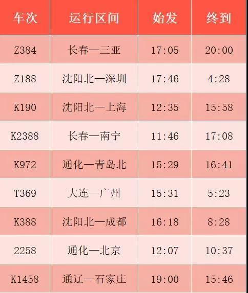 微信图片_20191126095213.jpg