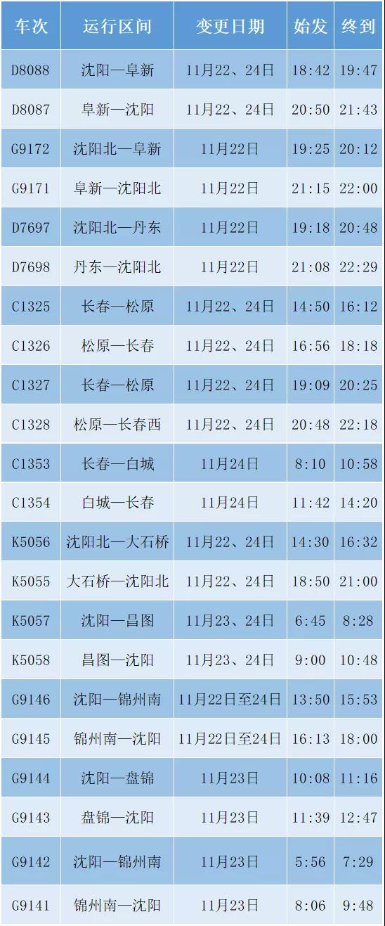微信图片_20191126095210.jpg