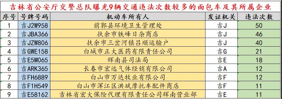 微信图片_20191127102212.jpg