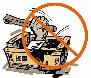 微信图片_20191127102516.jpg