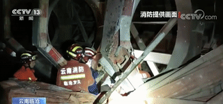 微信图片_20191127152920.gif