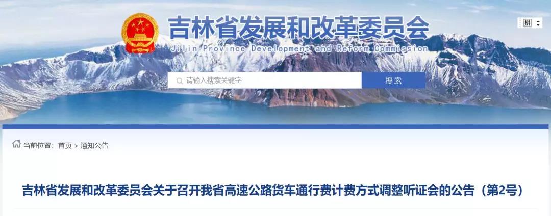 微信图片_20191128161629.jpg