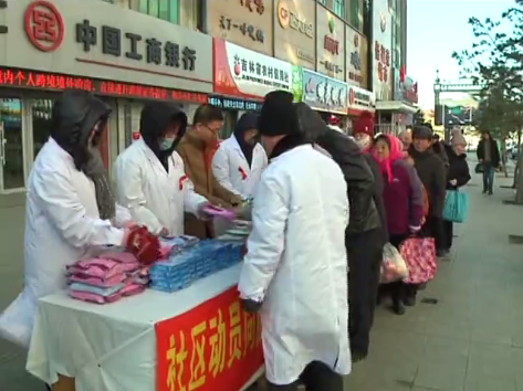 微信图片_20191202103251.png