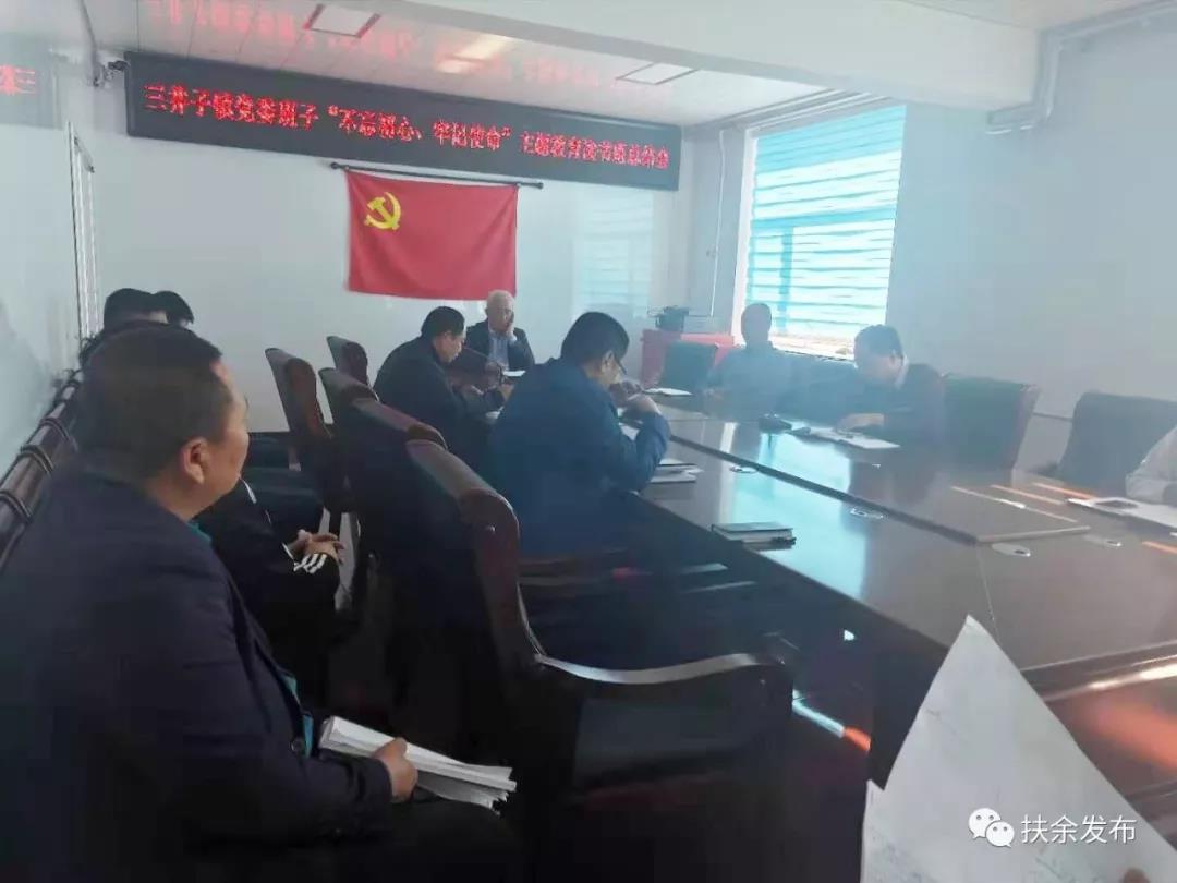 微信图片_20191202104316.jpg