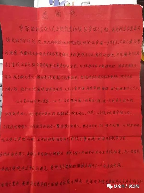 微信图片_20191202104506.jpg