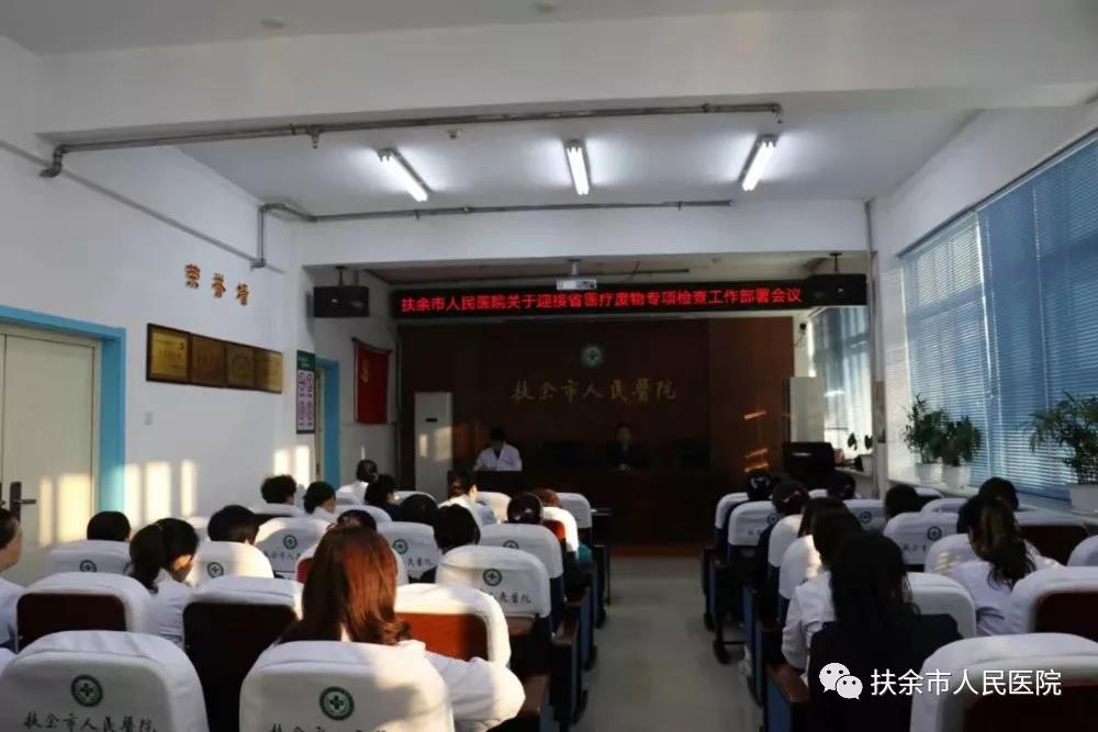 微信图片_20191202104726.jpg