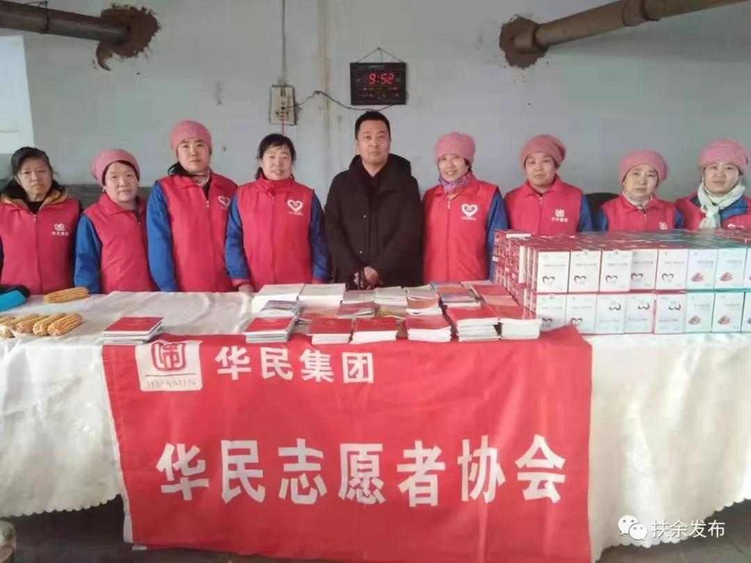 微信图片_20191203104225.jpg