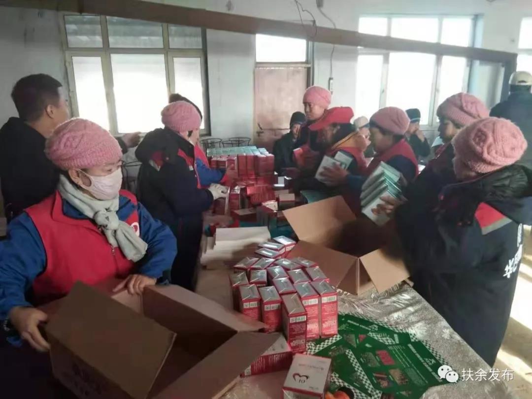 微信图片_20191203104241.jpg
