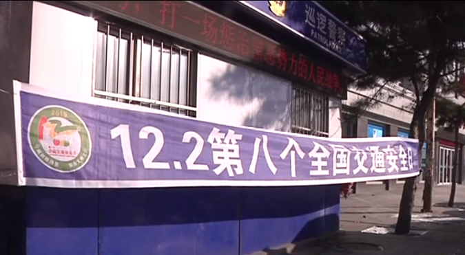 微信图片_20191203152814.png