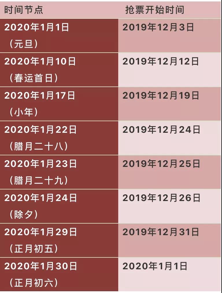 微信图片_20191204145308.jpg