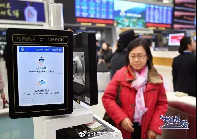微信图片_20191204145310.jpg
