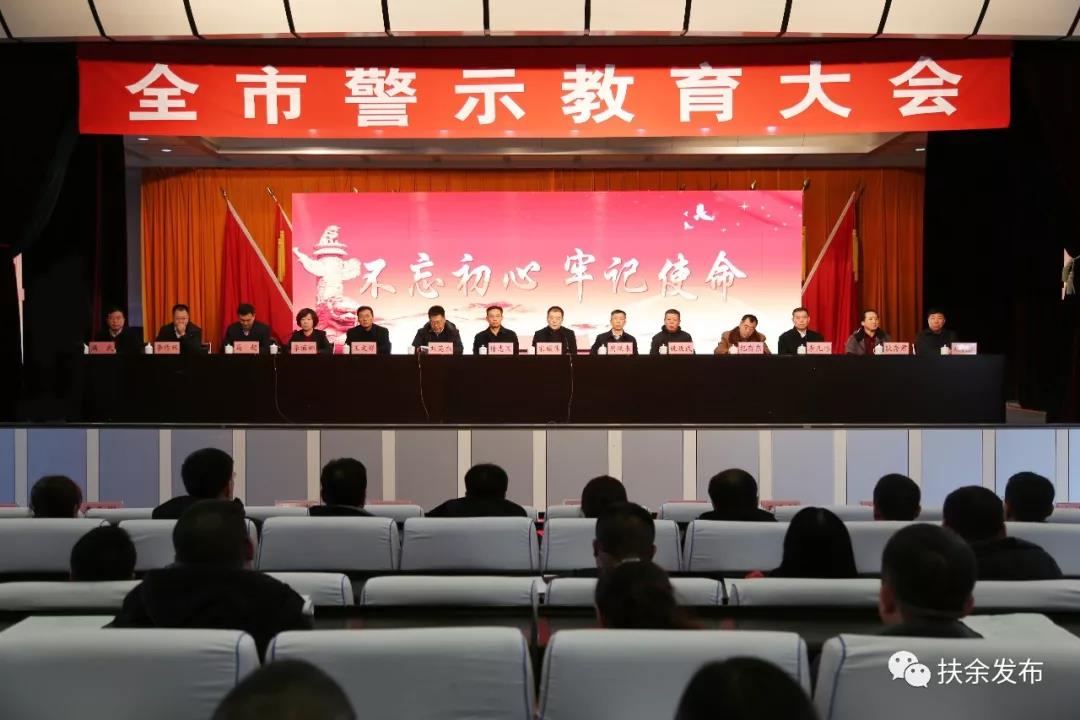 微信图片_20191204145432.jpg