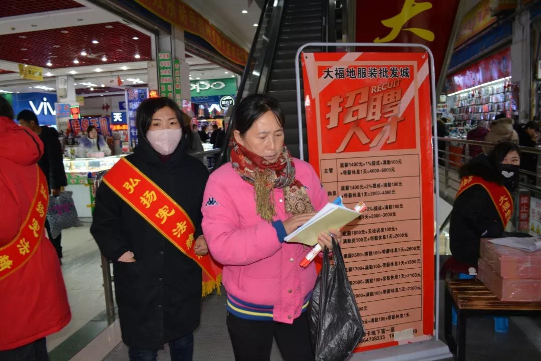 微信图片_20191205161104.jpg