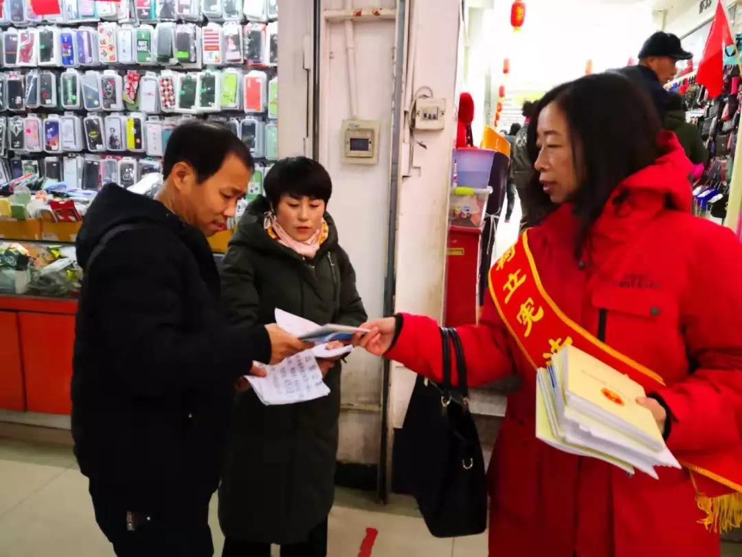 微信图片_20191205161103.jpg