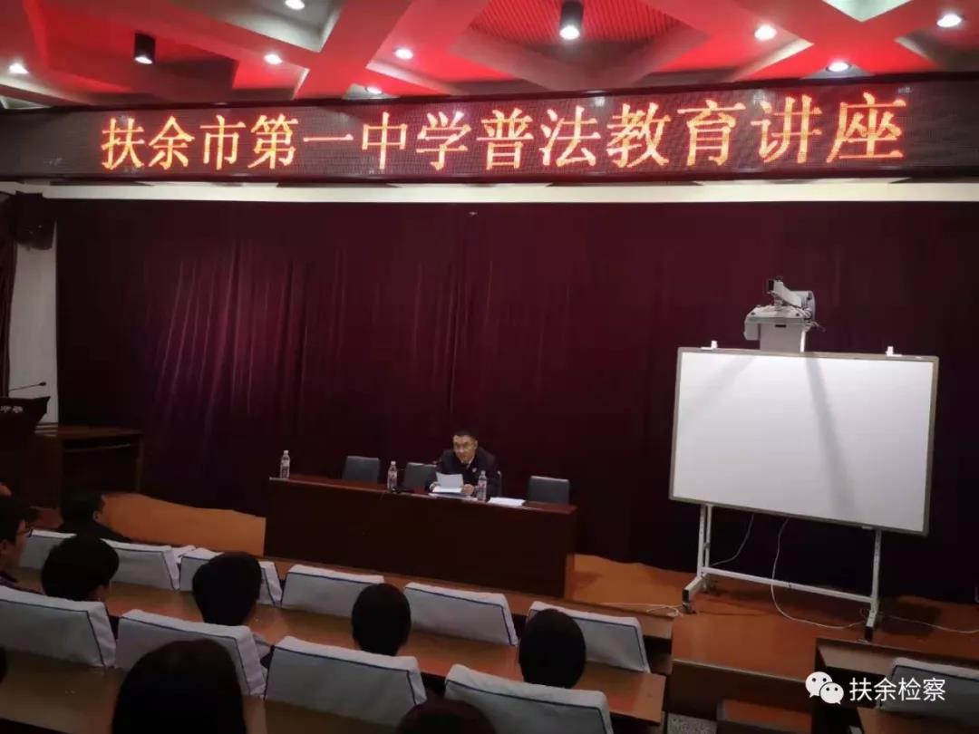 微信图片_20191205161617.jpg