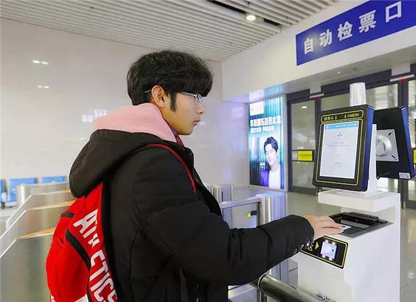 微信图片_20191209153719.jpg
