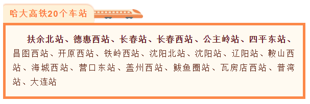 微信图片_20191209153753.png