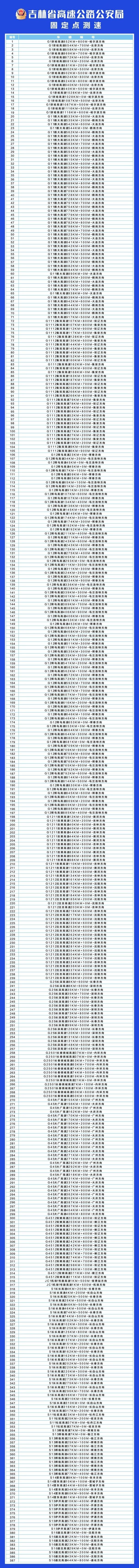 微信图片_20191223161517.jpg