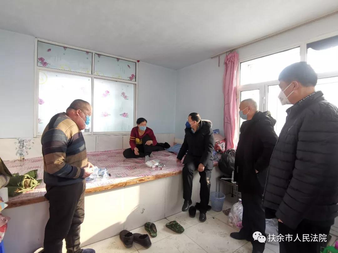 微信图片_20200131181447.jpg
