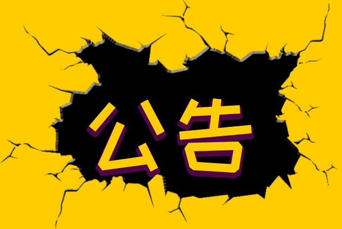 659888-1P2021411232V.png