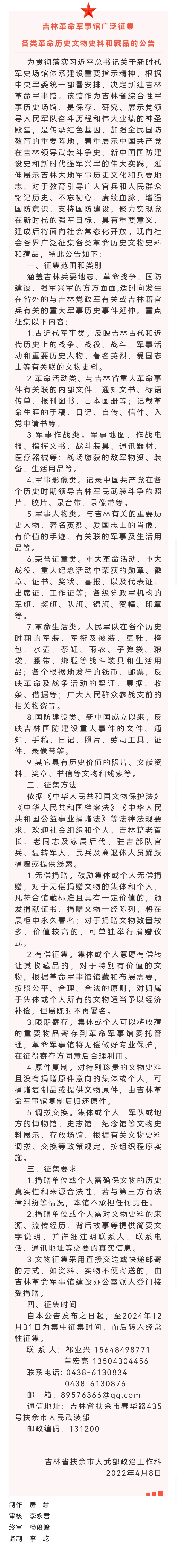 未标题-1.jpg