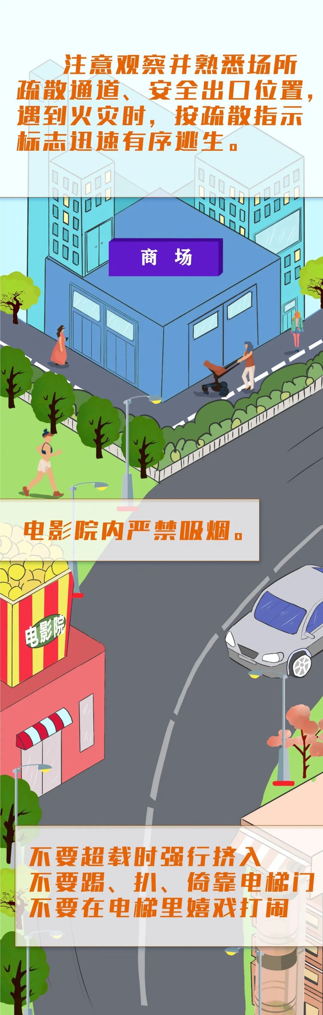 微信图片_20220501182749.jpg