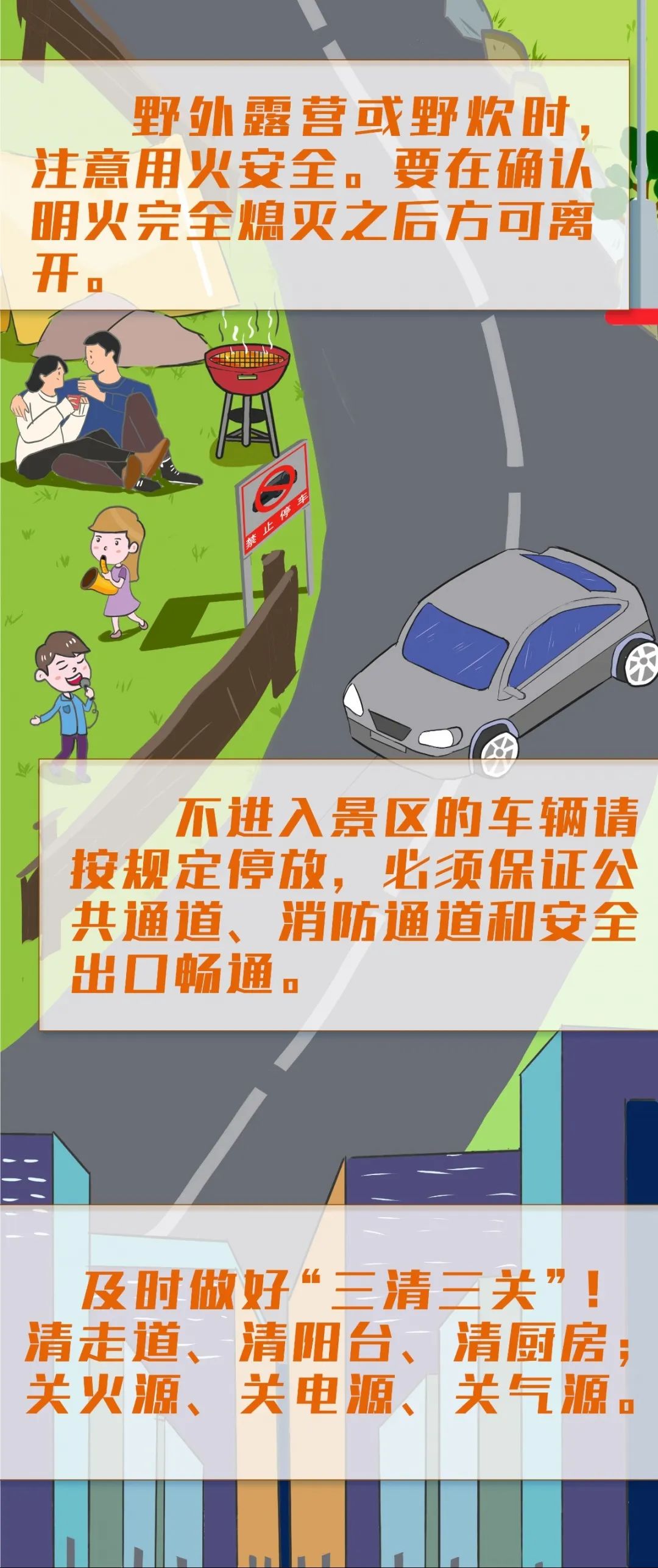 微信图片_20220501182756.jpg