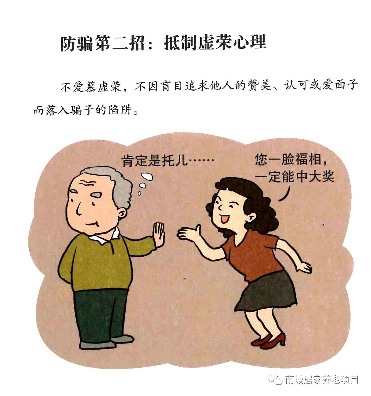 微信图片_20220507113724.jpg