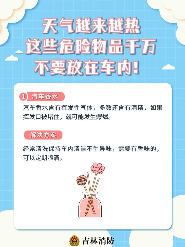 微信图片_20220509175206.jpg
