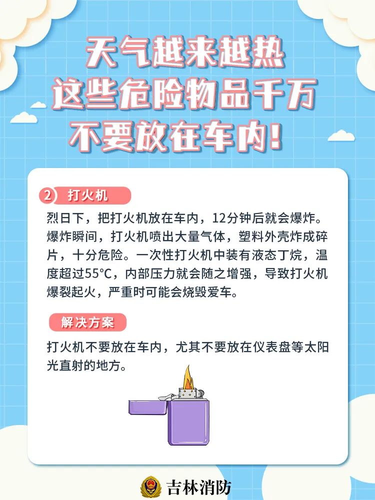微信图片_20220509175210.jpg