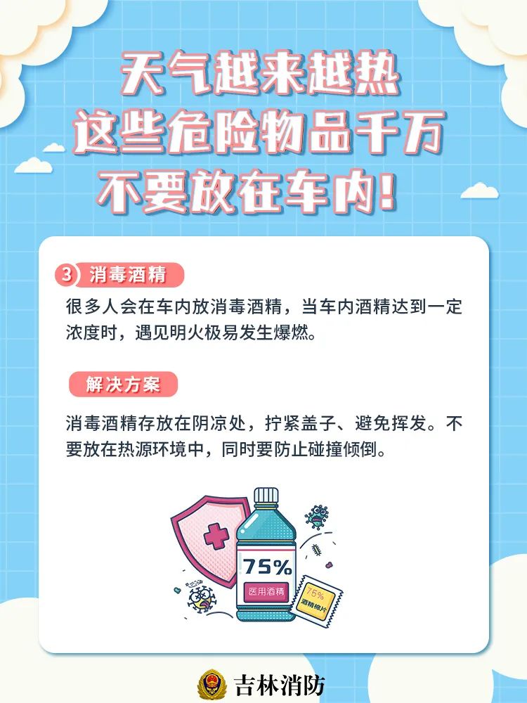 微信图片_20220509175213.jpg