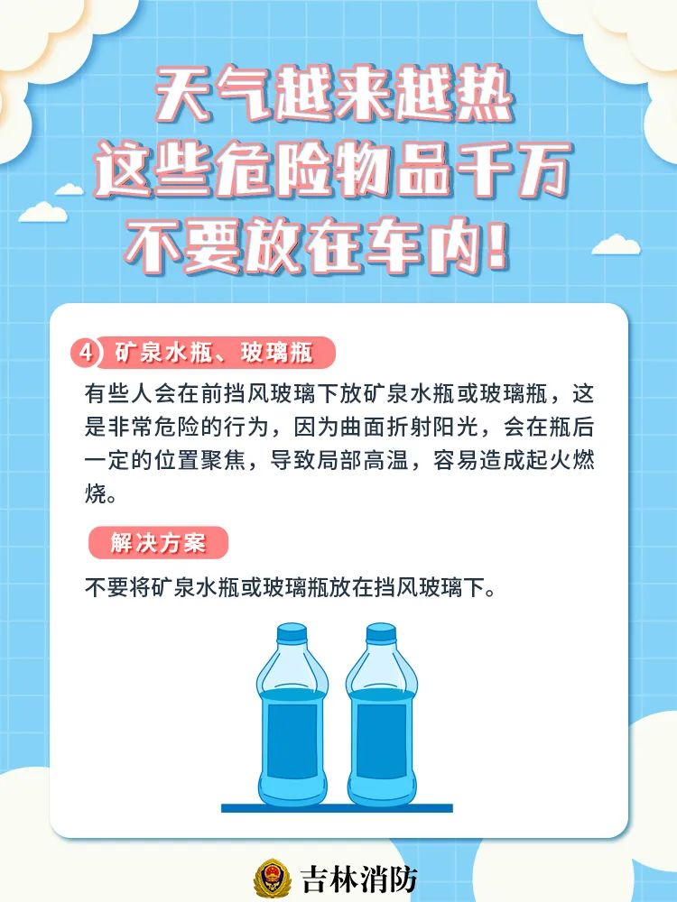 微信图片_20220509175216.jpg