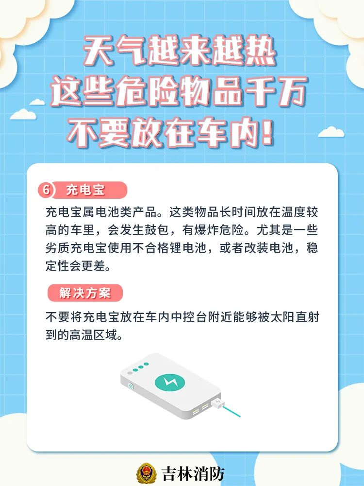 微信图片_20220509175223.jpg