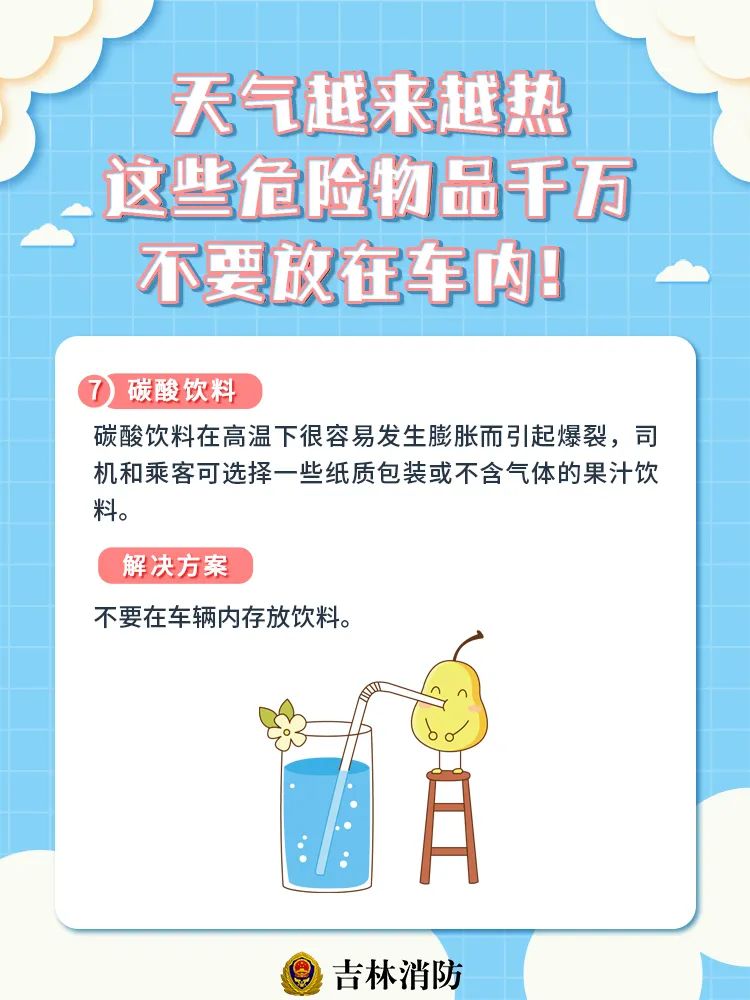 微信图片_20220509175226.jpg