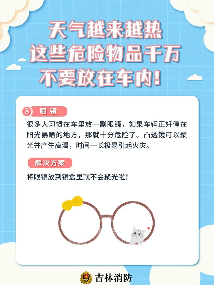 微信图片_20220509175228.jpg