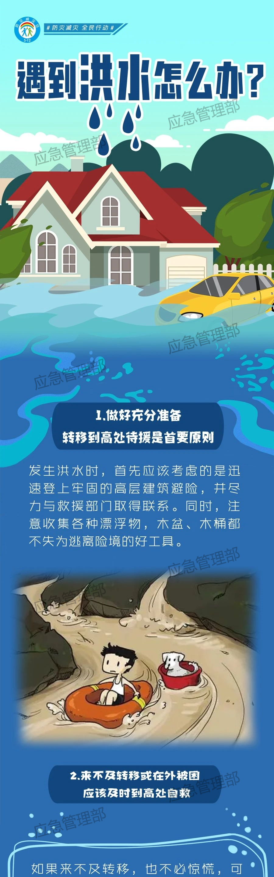 微信图片_20220509175618.png