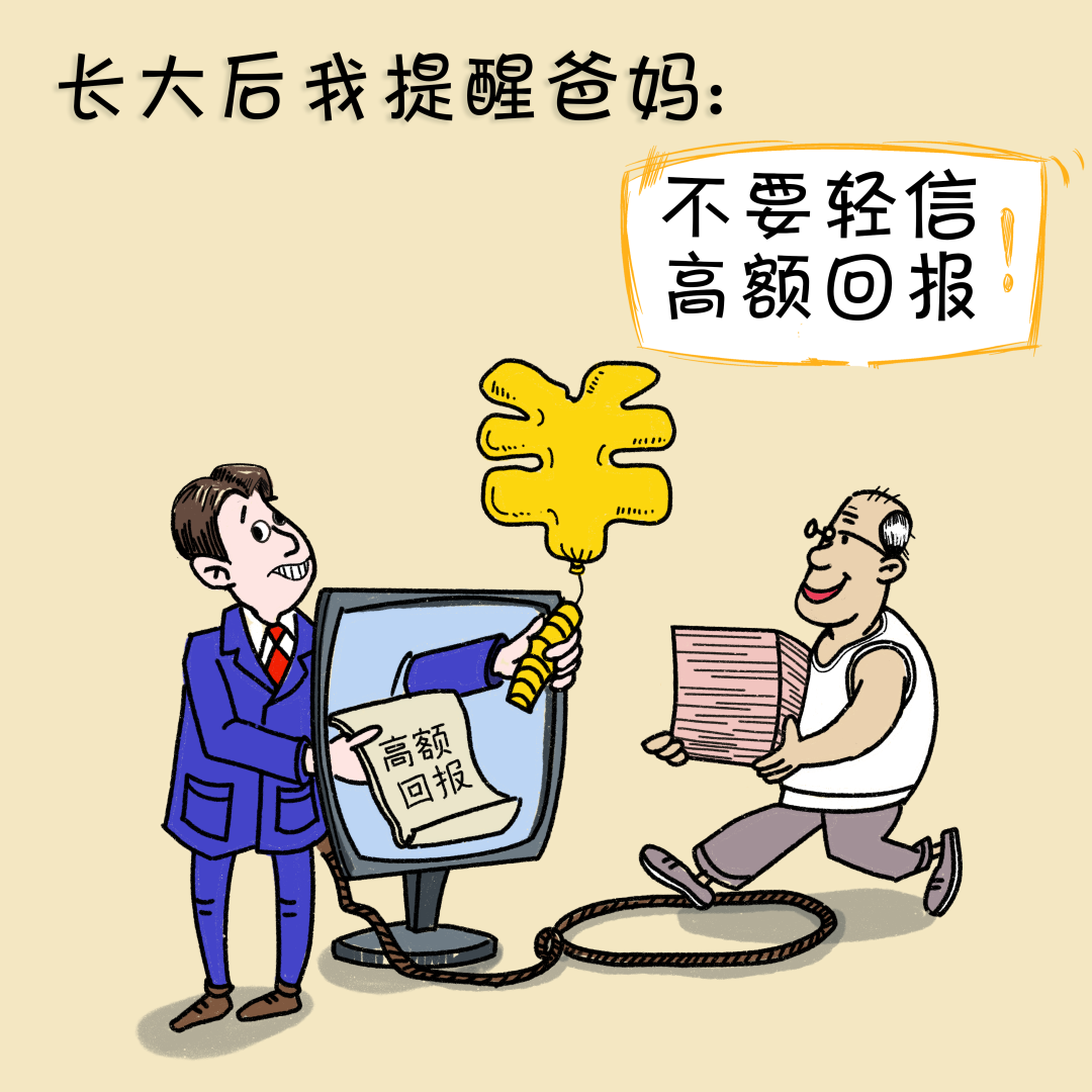 微信图片_20220510161935.png