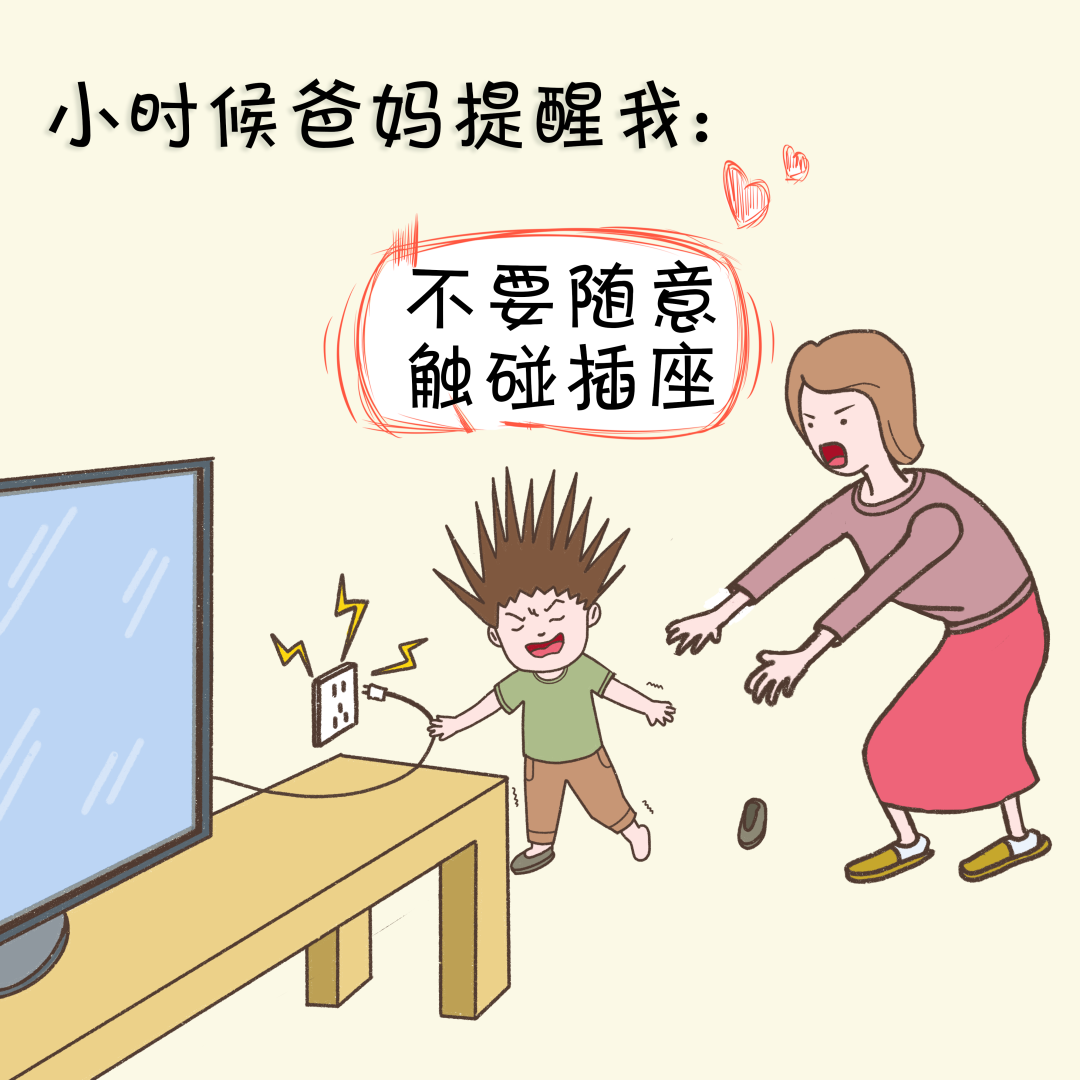 微信图片_20220510161945.png
