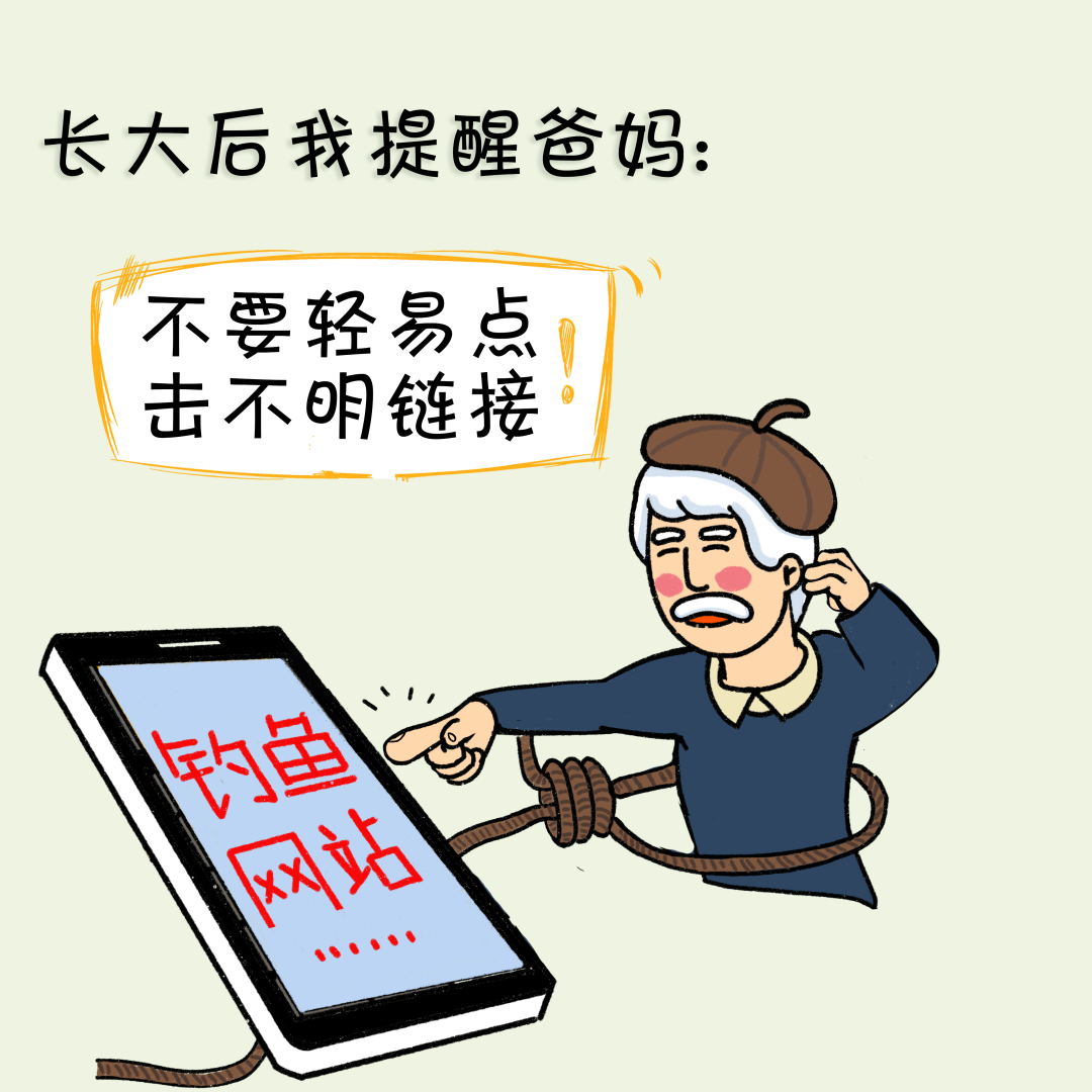 微信图片_20220510161948.png