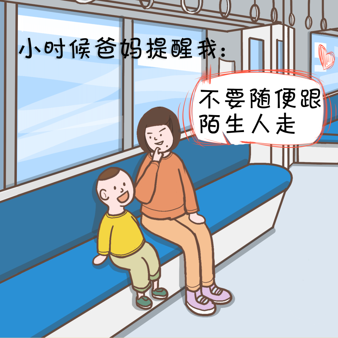 微信图片_20220510161958.png
